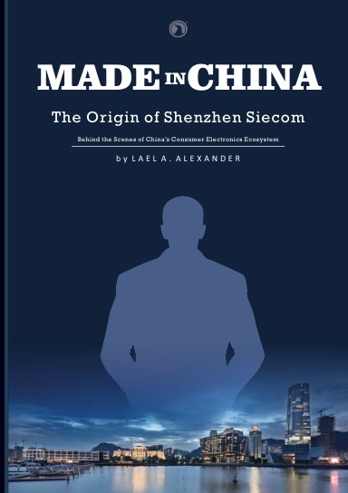Made in China cover